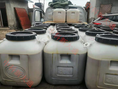 a7c884d03333169d97c10e1411d40c0_副本.jpg a7c884d03333169d97c10e1411d40c0_副本.jpg